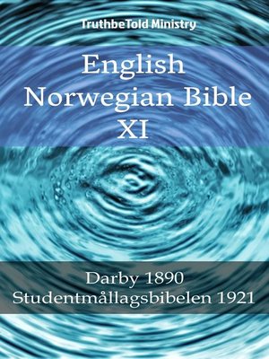 cover image of English Norwegian Bible XI